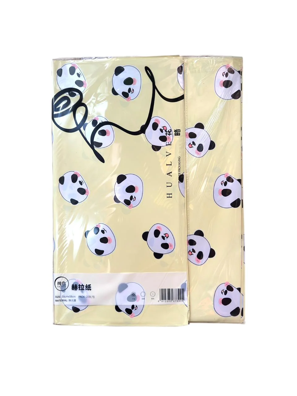 Papel Koreano Cabeza Panda x 20
