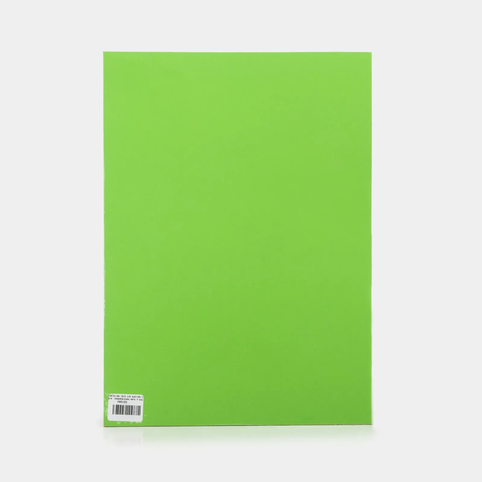 CARTULINA - 1-ago - PAQUETE X20